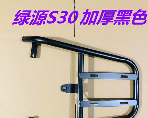 大电瓶车后托架拆卸方法是什么？需要注意什么？