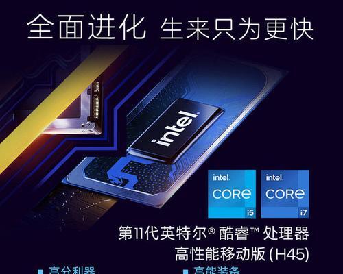 惠普笔记本显卡激活步骤？