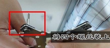 新气象品牌散热器安装步骤是怎样的？