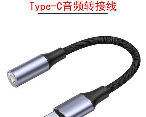 包房音频转换器接线方法是什么？