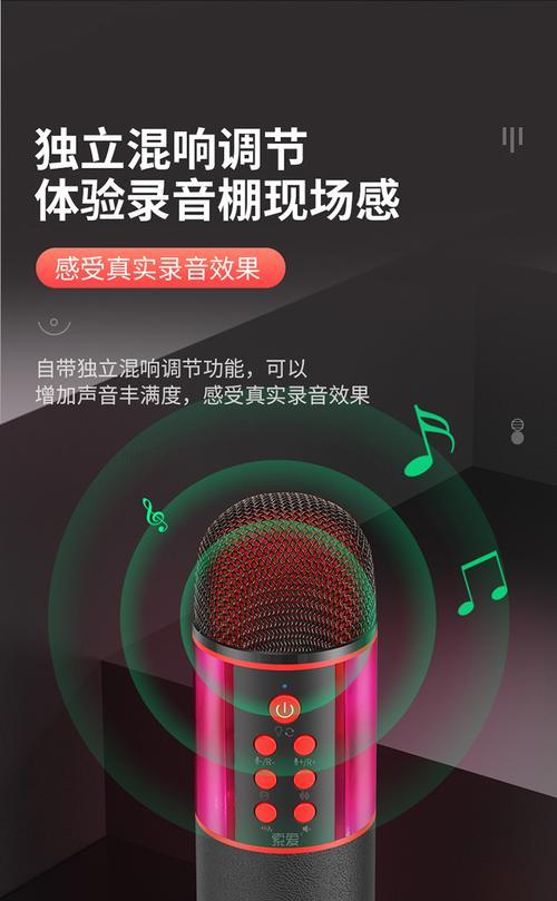 索爱手机录音视频如何播放？操作指南是什么？