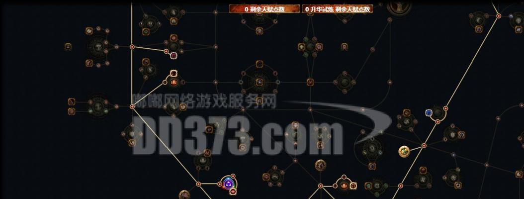 英雄联盟试练模式退出方法是什么？