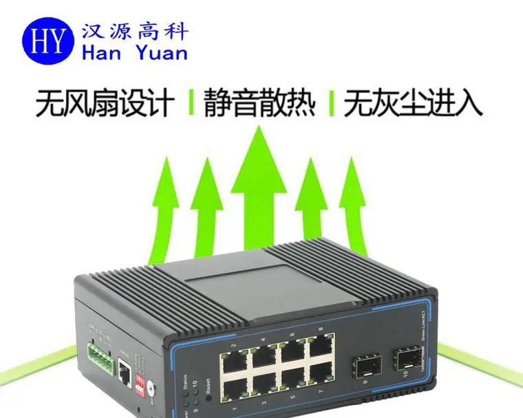 小易转换器使用方法是什么？转换器使用中遇到问题怎么办？