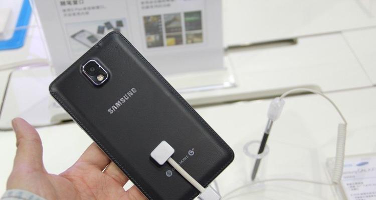 三星政企定制版手机查看特定功能的方法是什么？