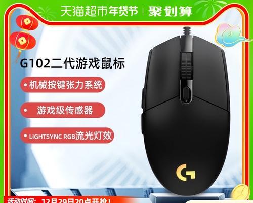 魔兽世界后台静音操作是什么？