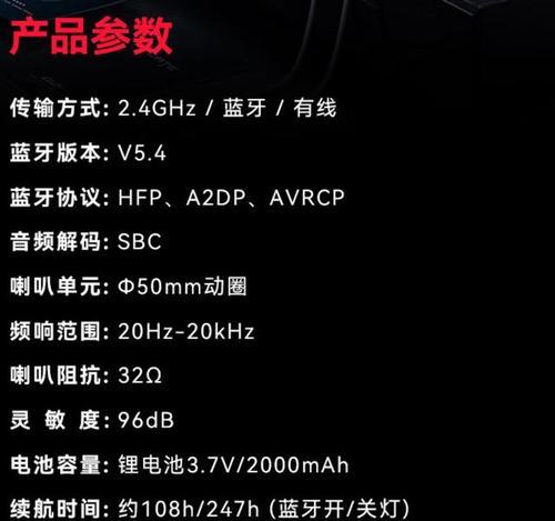 漫步者g2麦克风回音调整方法？如何消除回音？