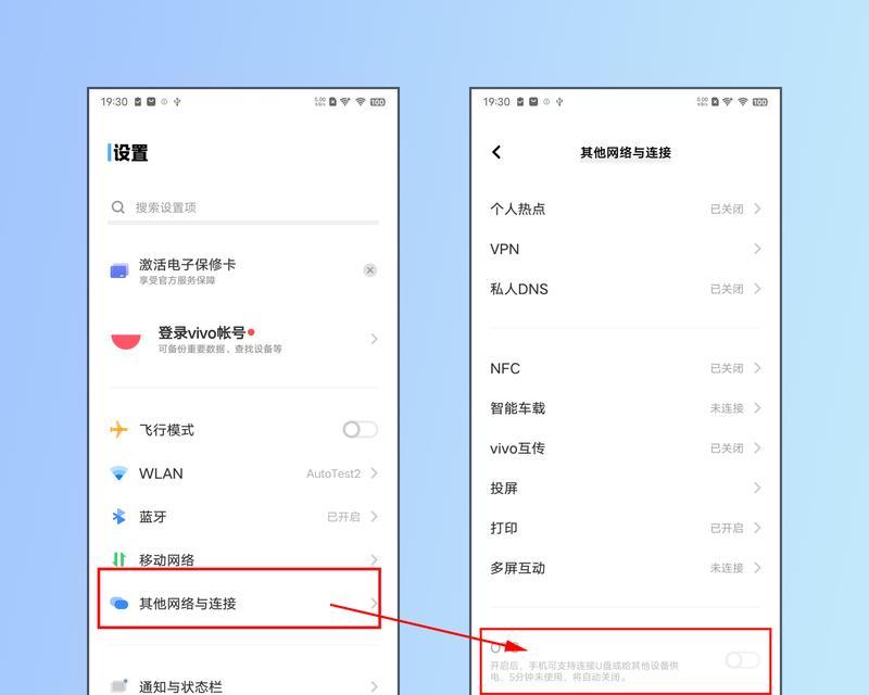 电视机通常需要哪些连接线？如何正确连接这些线？