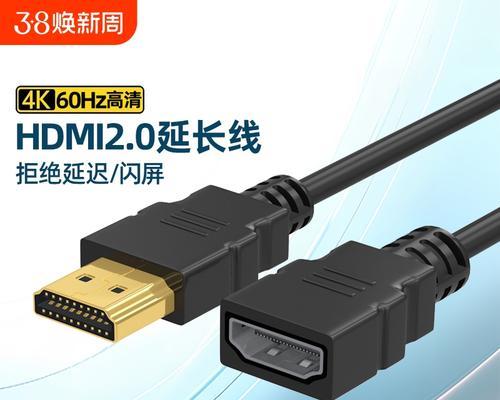 电视机通常需要哪些连接线？如何正确连接这些线？