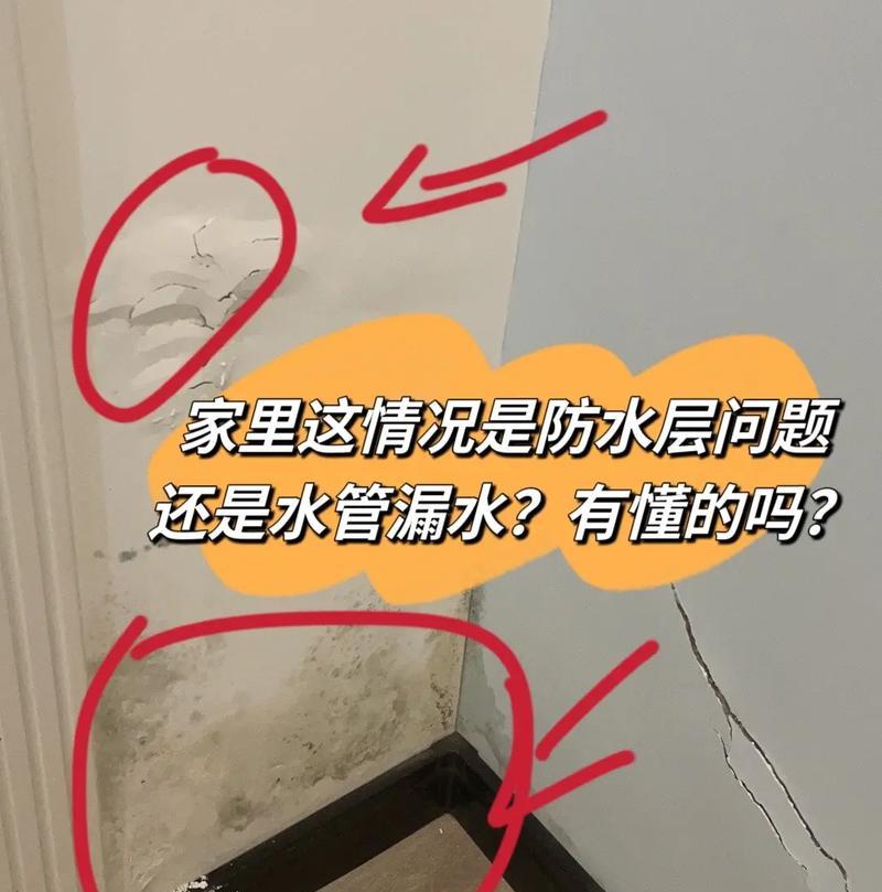 小米手机防水测试方法是什么？如何判断手机是否仍具备防水功能？
