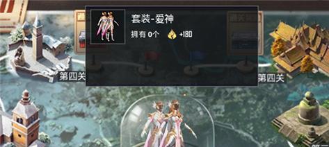 魔兽世界大山猫套装如何获取？赛季奖励套装的获取条件是什么？