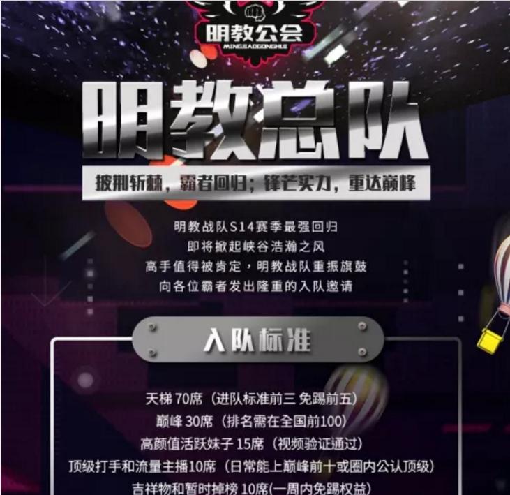 王者荣耀赚钱方法有哪些？
