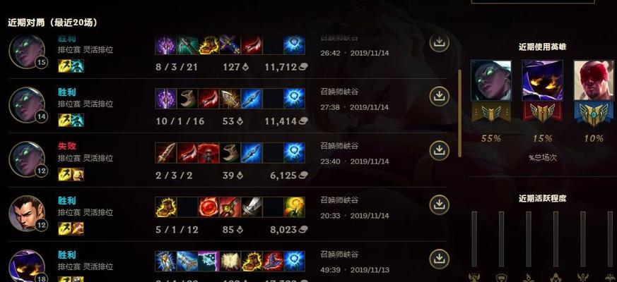 英雄联盟捡魂装备获取方法是什么？有什么作用？