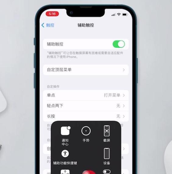 红米手机回退到上个版本的操作步骤是什么？