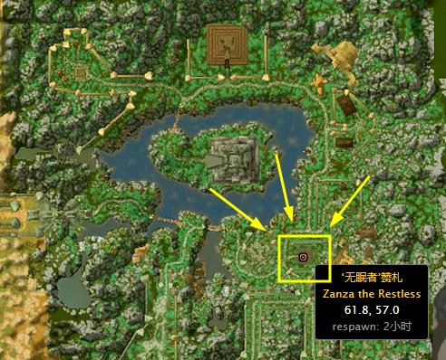 魔兽世界中采花路线如何设置？