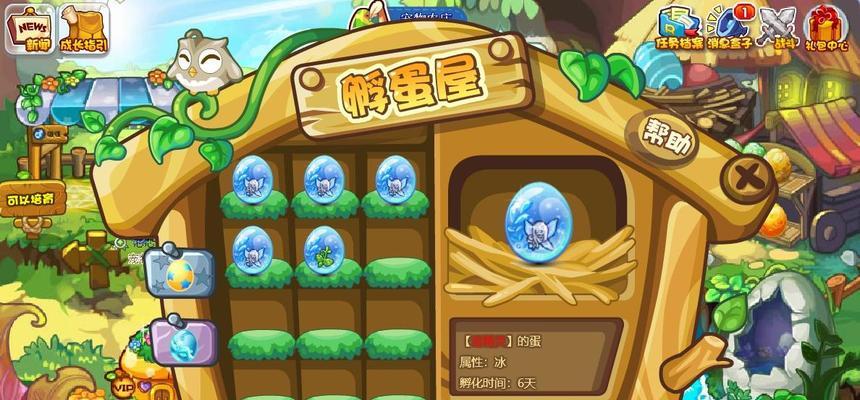 洛克王国游戏页面无响应如何解决？常见解决方法有哪些？
