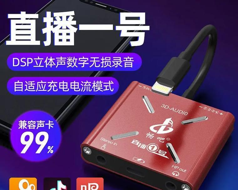 三环苹果转换器使用方法是什么？
