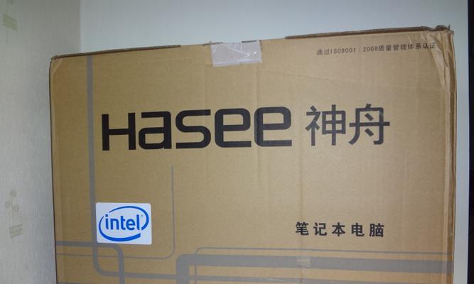 神舟k580s笔记本USB启动设置方法？设置过程中可能会遇到哪些问题？