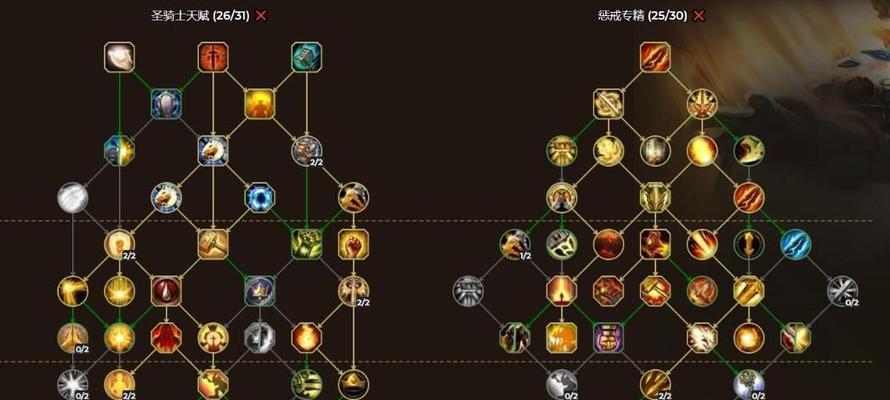 在魔兽世界中如何镶嵌宝石？镶嵌宝石有哪些技巧和注意事项？