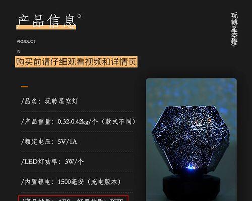 太空蓝白散热器的安装和使用方法是什么？效果如何？