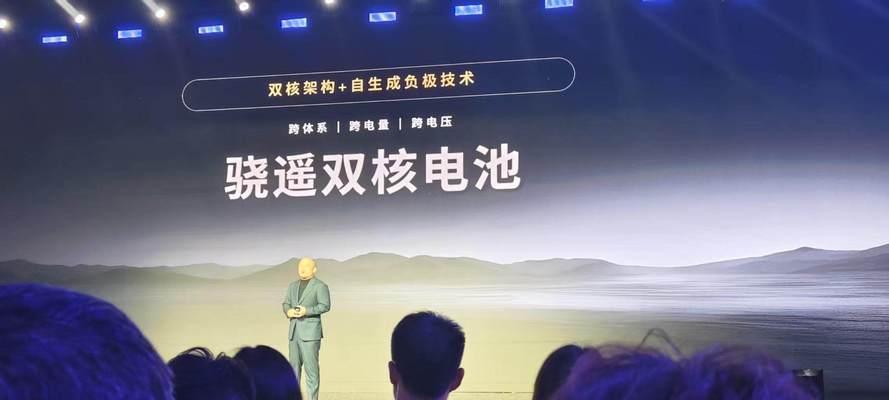 宁德电池为何被称为宁王？其背后的原因是什么？