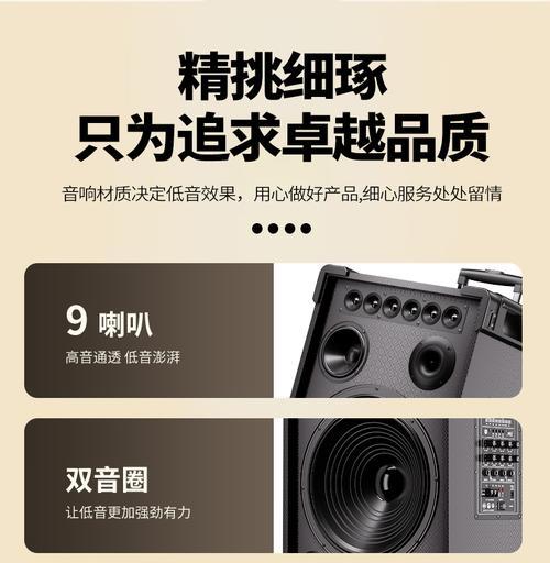 索爱声卡调试方法是什么？如何让声音听起来更好？