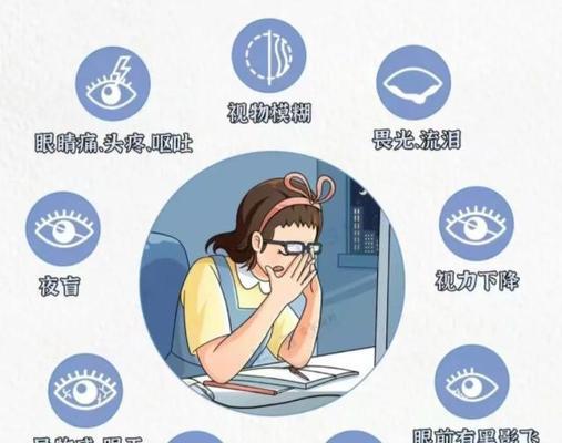 苹果手表英尺转米的方法是什么？转换后如何使用？