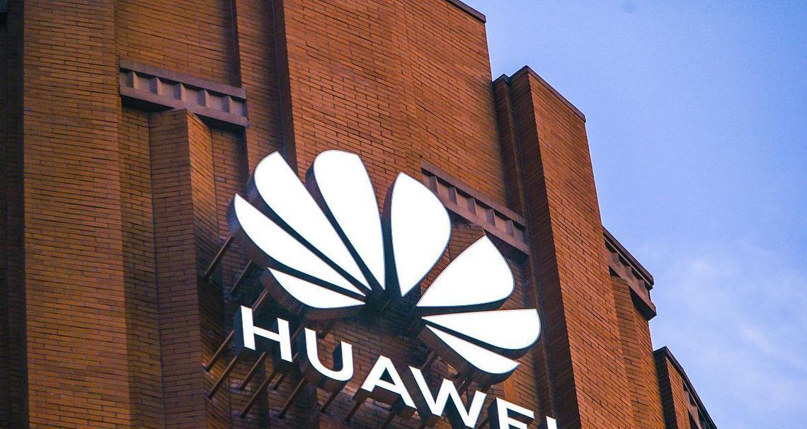 华为CPU生产过程是怎样的？生产中采用了哪些先进技术？