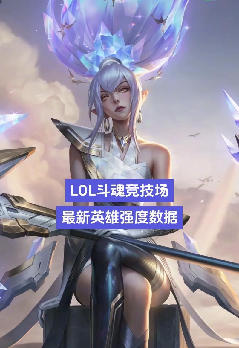 dj英雄联盟韩服的名称是什么？如何在韩服找到它？