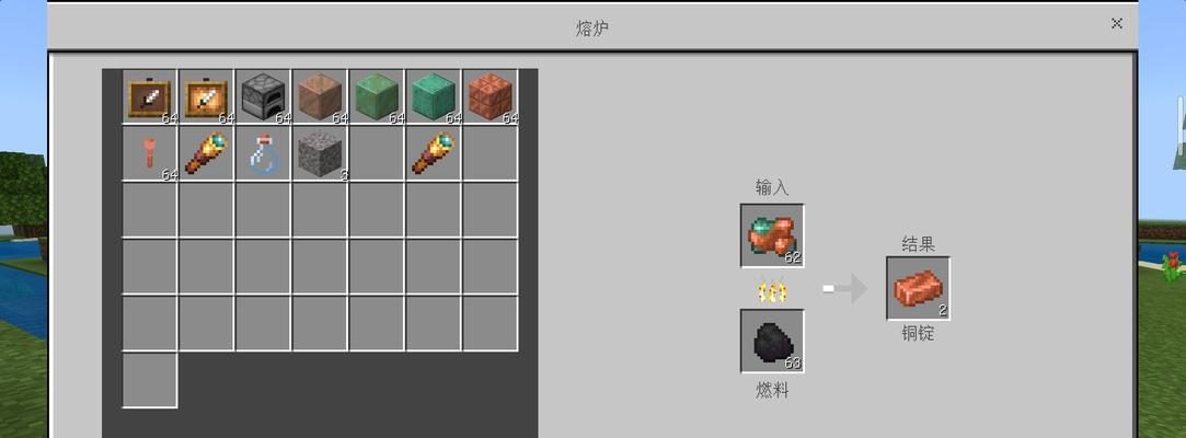 魔兽世界如何获得古老的铜锭？获得铜锭的途径有哪些？