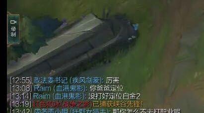 遇到英雄联盟脏队友如何应对？脏队友行为如何避免？