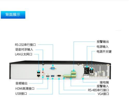 海康硬盘容量如何加大？一块硬盘支持吗？
