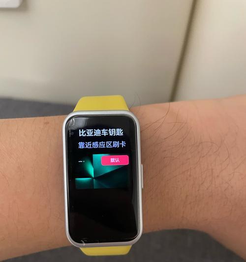 华为手环9更改语言的手机端操作是什么？如何在手机上设置手环语言？