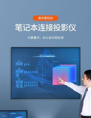 华为输出口转换器使用方法是什么？转换器兼容哪些设备？