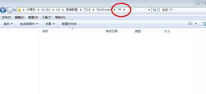 英雄联盟语音为什么自己调到50？如何手动调整？