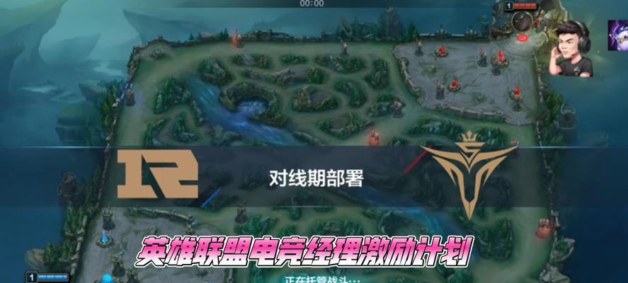 英雄联盟语音为什么自己调到50？如何手动调整？