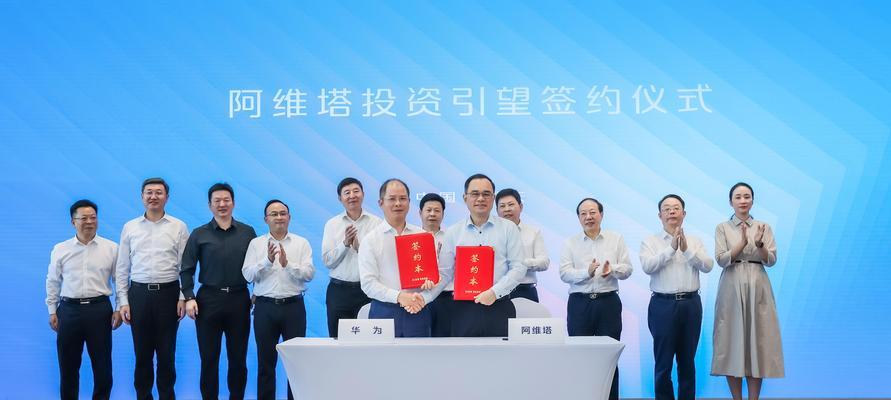 华为汽车品牌归属哪个汽车制造厂？背后的合作关系是什么？