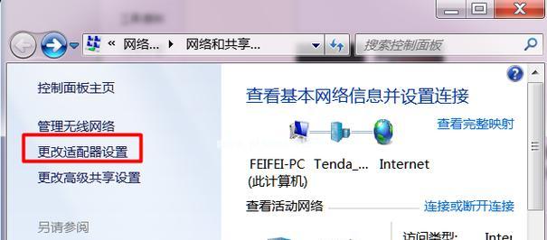 笔记本网卡黑白线断了如何处理？拆卸步骤是什么？
