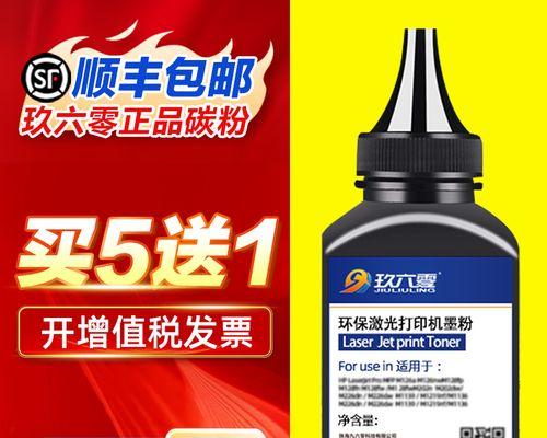 在理想小新打印机中加粉的正确方法是什么？