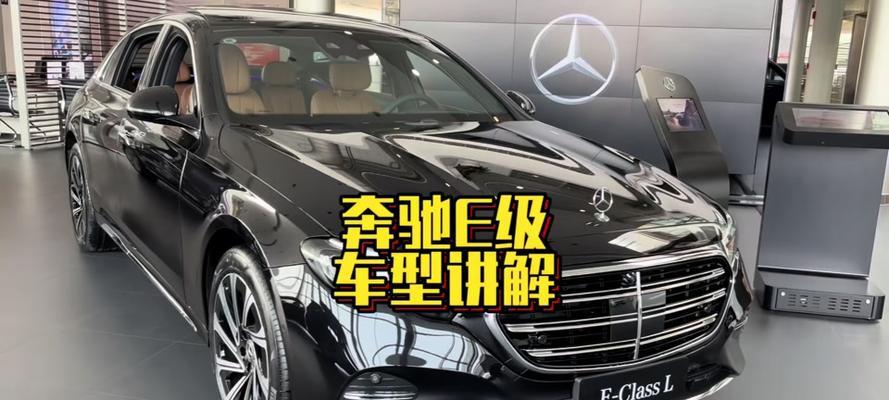 奔驰后排娱乐显示屏有哪些功能？如何使用后排娱乐显示屏？