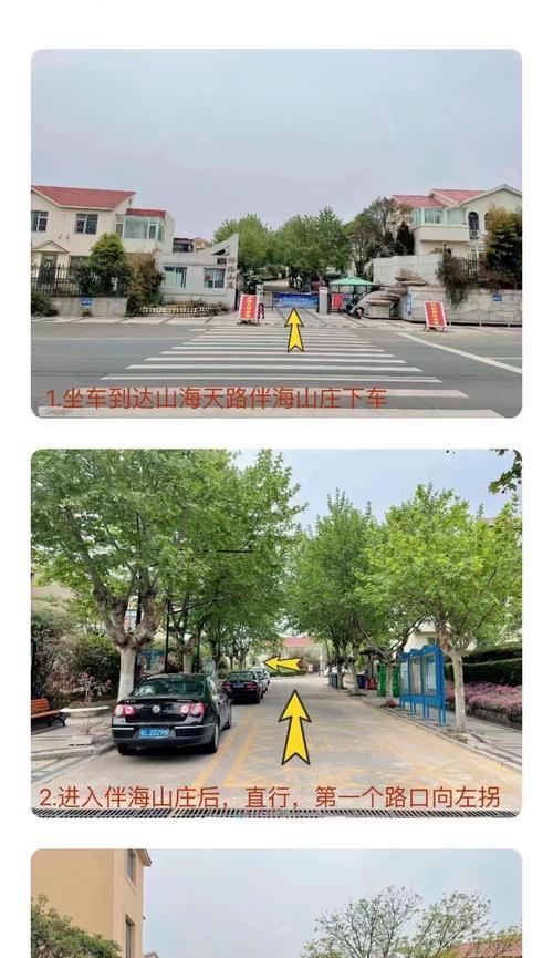 电瓶车次日送达服务流程是怎样的？如何确保及时到达？