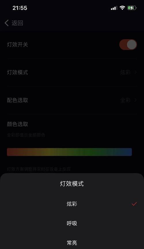 散热器增磁的视频教程在哪里找？增磁效果如何验证？