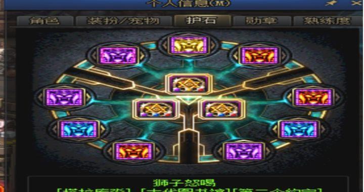 新手怎么入坑魔兽世界从零开始？入坑的步骤是什么？