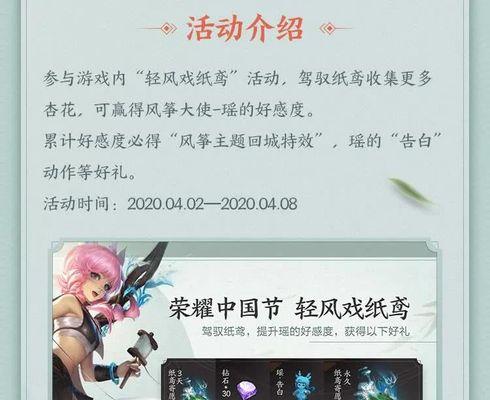 王者荣耀记忆模式如何开启？记忆模式有哪些特点？