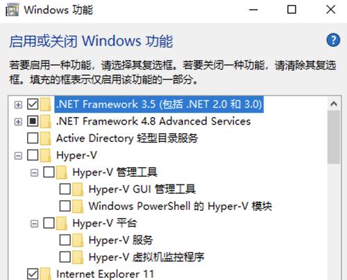 vmware虚拟机禁用cpu的方法是什么？禁用后对性能有何影响？