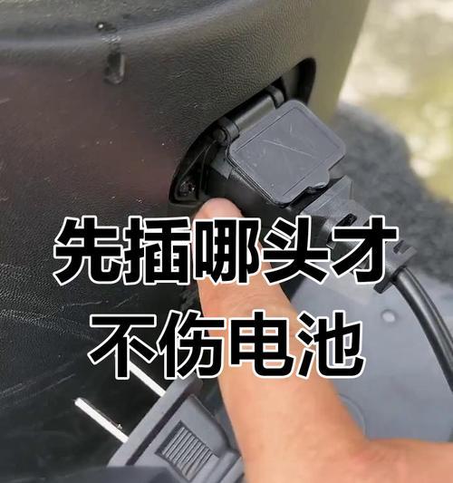 三卡电瓶车充电步骤是什么？充电时应注意什么？
