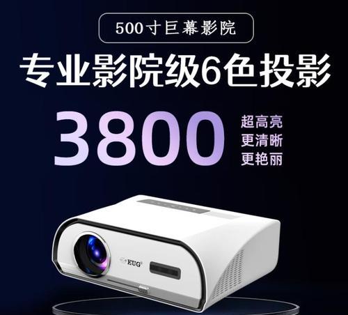 极光电视与传统电视有何不同？特点是什么？