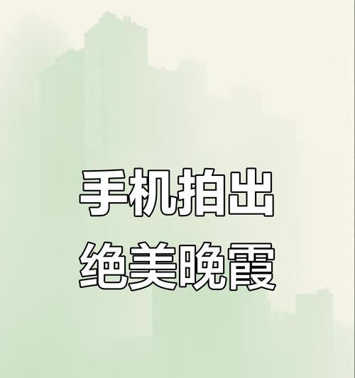 手机如何调颜色键盘？调色功能有哪些？