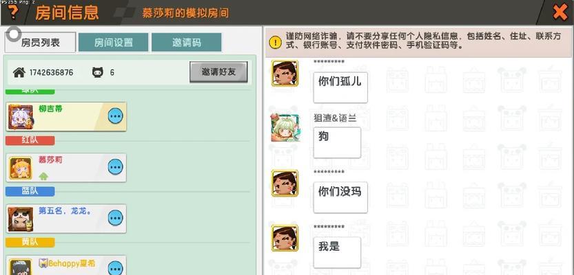 英雄联盟泥巴人复活机制是什么？如何触发泥巴人复活？