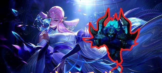 王者荣耀中如何正确送出蓝色buff？