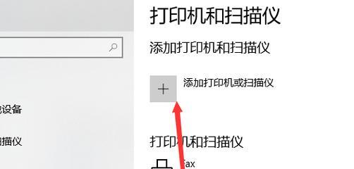 家用打印机如何打印文档内容？打印设置有哪些？
